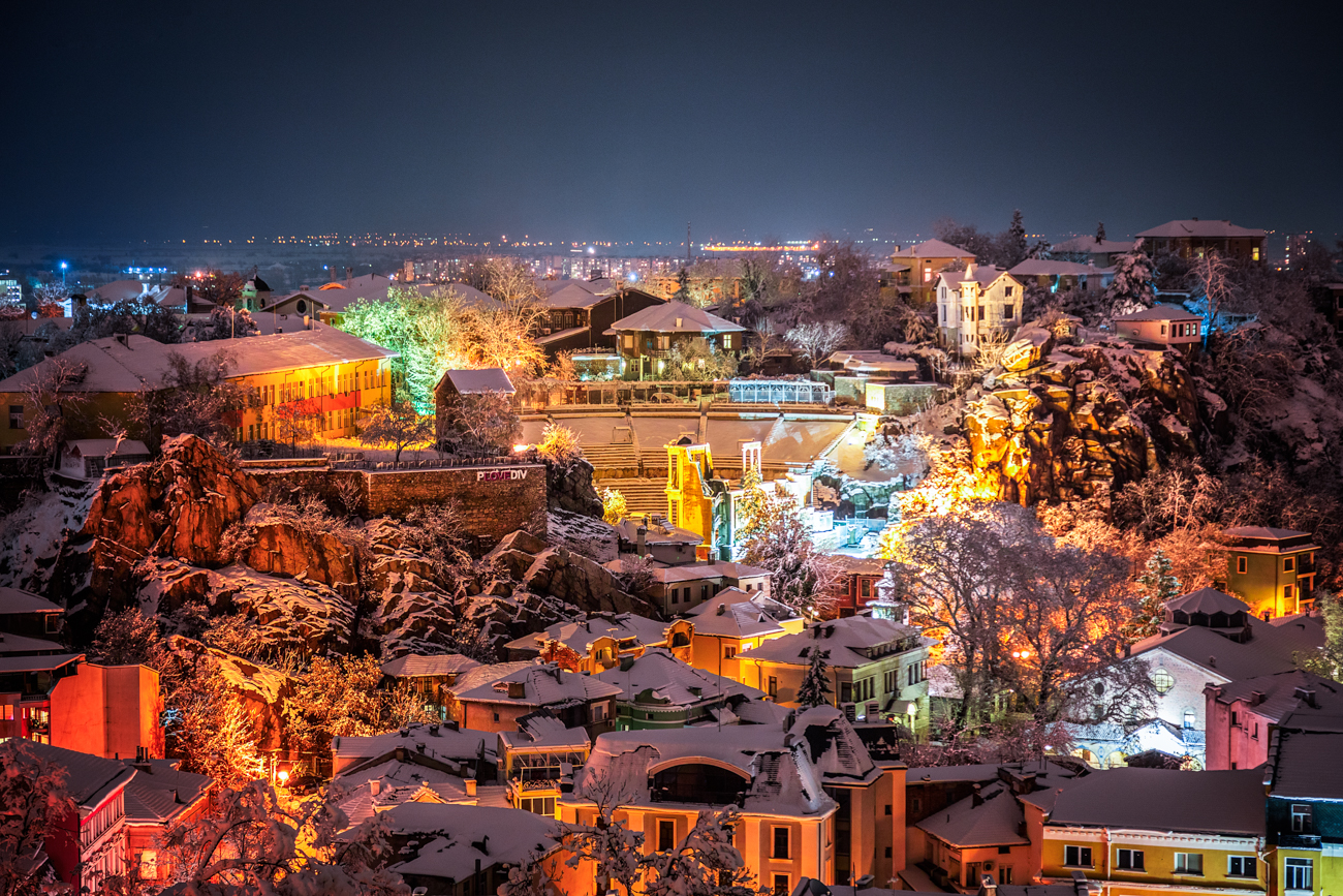 Plovdiv-the city of the seven hills | Пловдив | Page 167 | Skyscraper City Forum