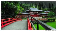 Byodo Temple; Коментари:4