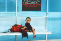 Синьо Лято; Коментари:10