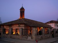 Tрявна; Коментари:9