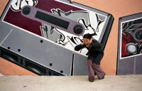 ни моа поичи!; Коментари:25