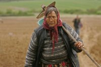 след работа; Коментари:16