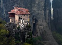 Метеор 1; Коментари:41