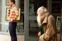 Поглед в миналото; comments:9