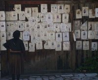 Спомени...; comments:10