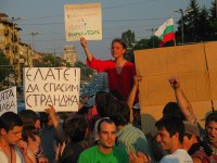 Да протестираш в страната на безразличните; comments:16