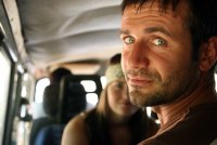 да си тук...; Коментари:17