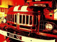 При Пожар-Тел:160; Коментари:4