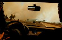 без име ( ID=911808 ); Коментари:16