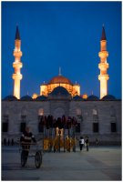 Истанбул; Коментари:4