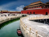 Забраненият град /Пекин/; Коментари:38