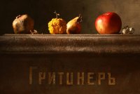 no name ( ID=1068268 ); comments:7