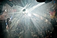 Disco Ball; Коментари:4