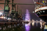 "Надежда" и "Седов"; Коментари:5