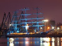 Учебният ветроход Надежда; Коментари:3