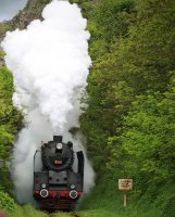 Бърз влак; comments:45