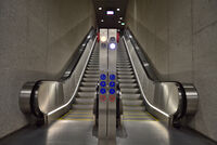 U-Bahn; Коментари:3