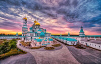 New Jerusalem Monastery; Коментари:3