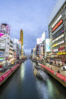 Осака, Dotonbori str; Коментари:5