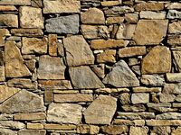 дзид; Коментари:3