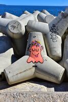 без име ( ID=2564367 ); Няма коментари