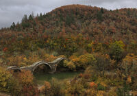 Мост Калогерико Загори; comments:2