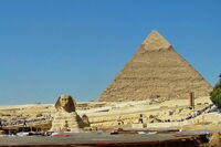 Гиза; comments:6