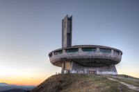 без име ( ID=2566079 ); Коментари:4