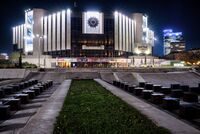 НДК; Коментари:3