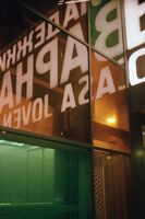 no name ( ID=2566925 ); No comments