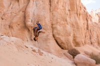 Детство в пустинята; comments:10