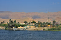 По Нил; Коментари:1