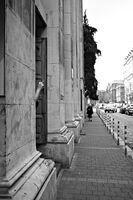 Скрита; comments:4