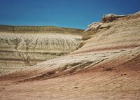 Мангистау, Казахстан; Коментари:14