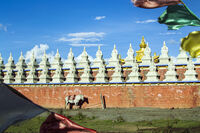 Някъде по Тибетското плато; Коментари:3