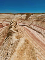 “Тирамису”, Казахстан; Коментари:4