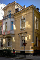 Фрапе; Няма коментари