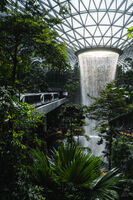 Едно летище...; No comments