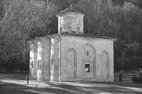 Земенски манастир; comments:1