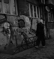 Еврото; No comments