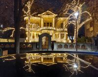 ✨️Къщата с ягодите✨️; Коментари:2