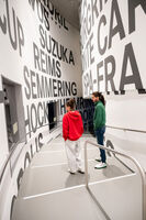 Коридор във времето; comments:2