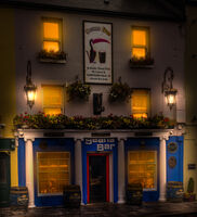 без име ( ID=2569191 ); Няма коментари