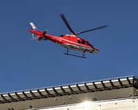 Бърза помощ; Няма коментари