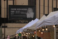 no name ( ID=2569629 ); No comments