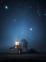 Метеорния поток Джеминиди заснет със Xiaomi 15 Ultra; No comments