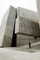 Охраната; Коментари:14