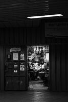 Защото не всичко ценно блести. Някои неща просто светят отвътре.; No comments