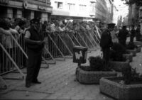 1989г; Няма коментари