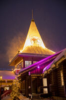 коледна ферия; Коментари:4